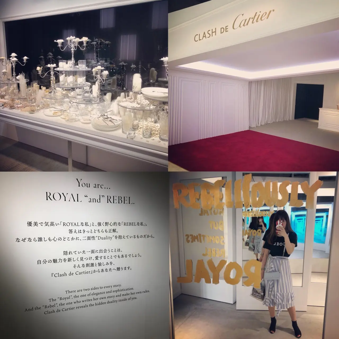 <5/26まで!>カルティエの新作ジュエリーコレクション"CLASH DE Cartier"期間限定ポップアップイベントへ行ってきました!♡_3