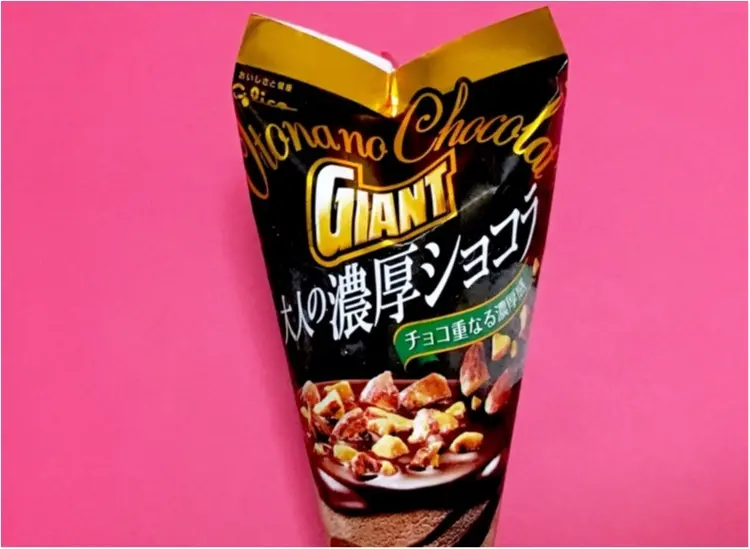 《セブンイレブン限定も!》白派?黒派?大好きなコンビニアイス【ジャイアントコーン】の新作が大人気❤️_3