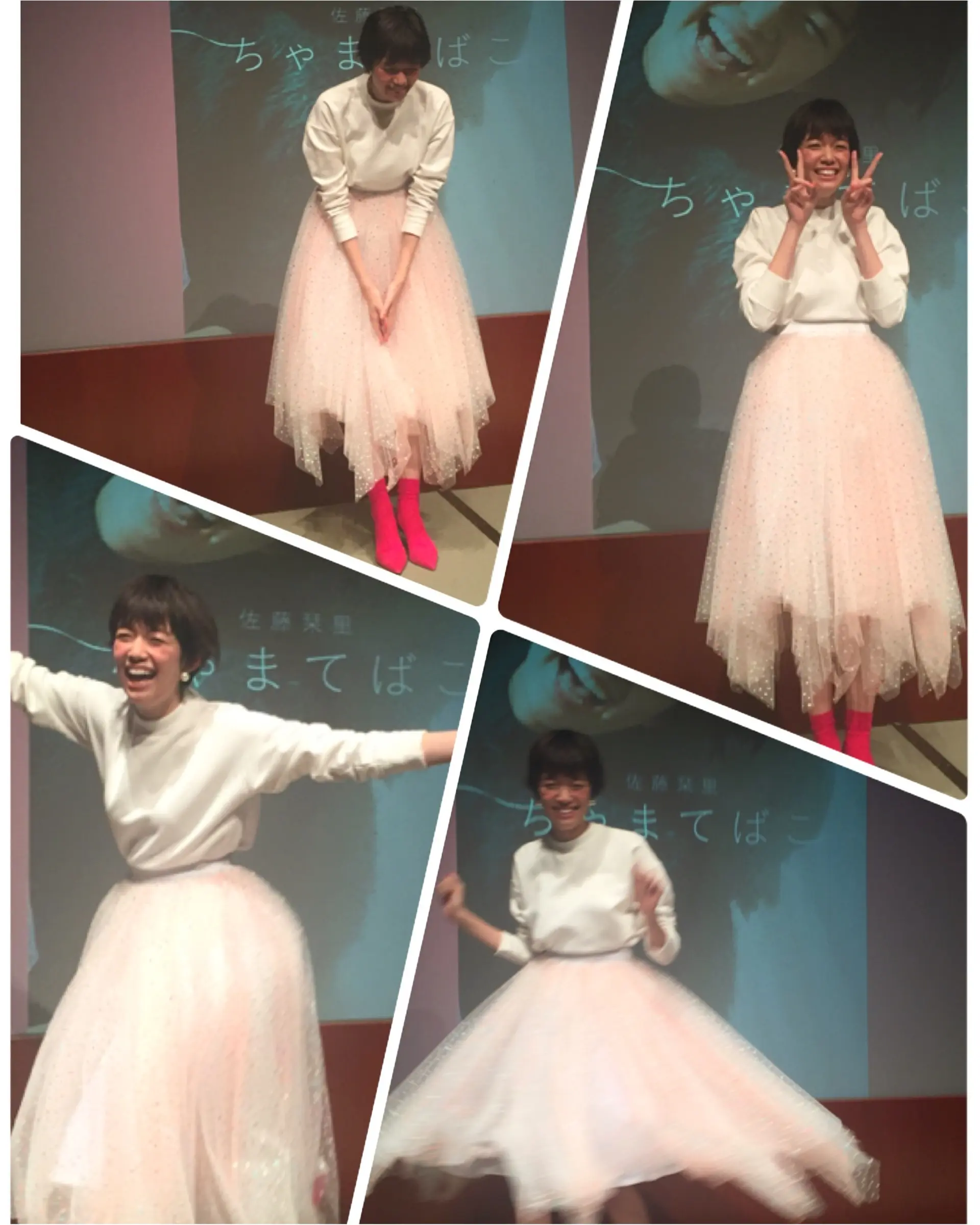 モアハピ部大集合!パークハイアット東京での大女子会をレポート✨新規部員募集開始ももうすぐ!≪samenyan≫_5