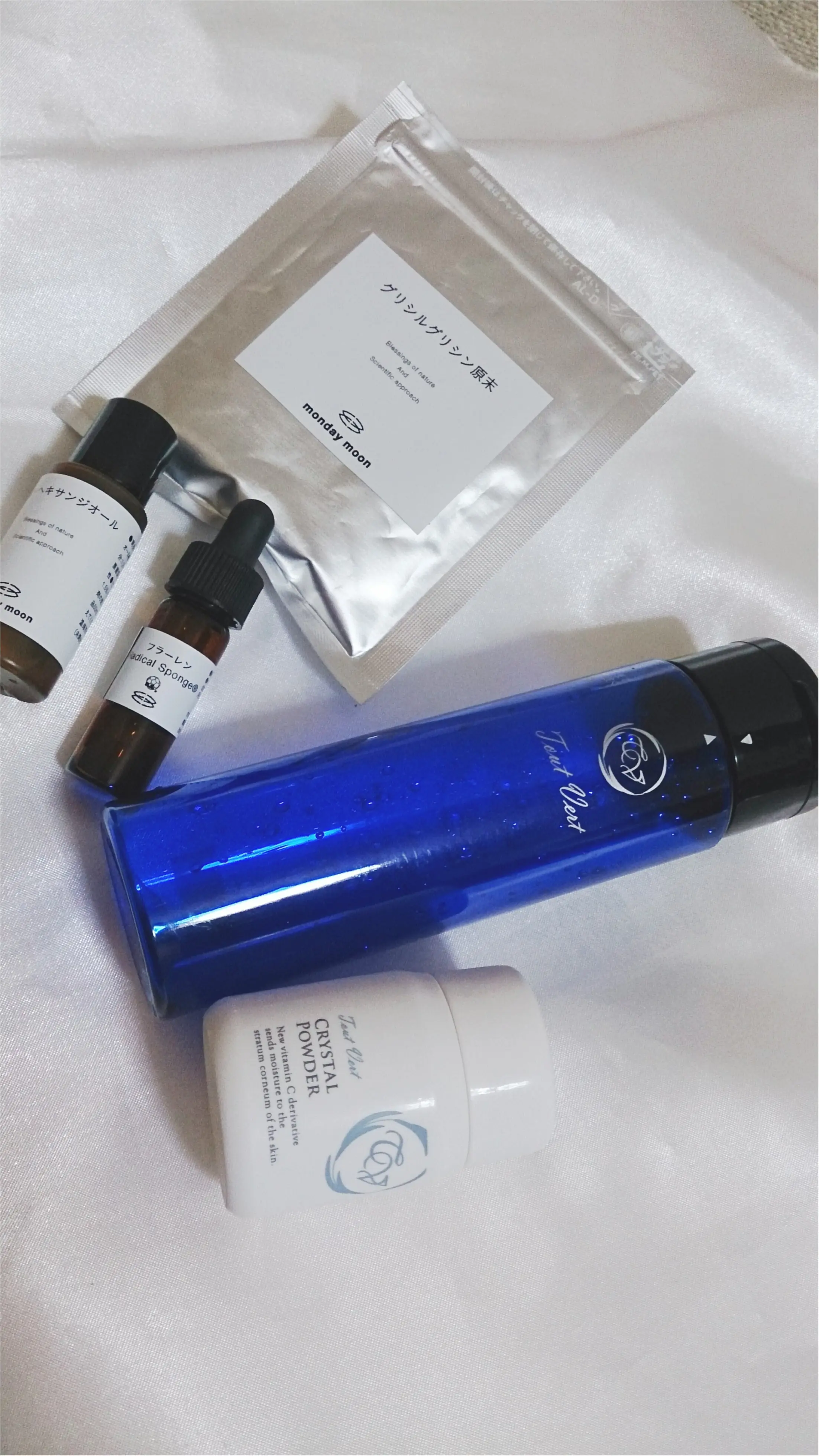 【美容】目指せすっぴん美肌♡化粧品成分検定1級を取った私が始めた美容法_2