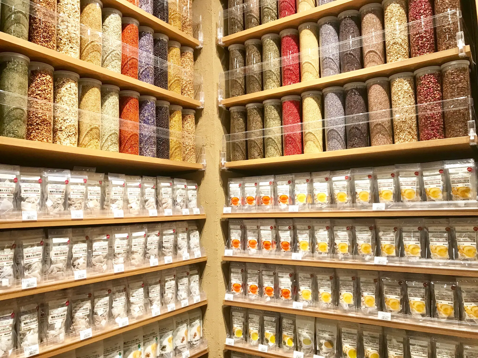 『無印良品』自慢のお茶が32種類も集結!! 「ブレンドティー工房」でお気に入りの一杯を見つけよう♡_5