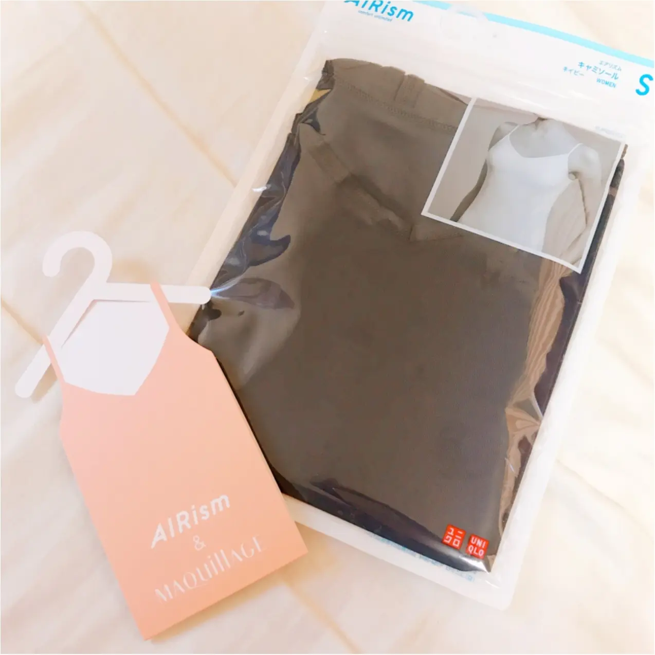 今だけ♡《ユニクロ》でエアリズムインナーを買うと《マキアージュ》の化粧下地がもらえちゃうっ!_2