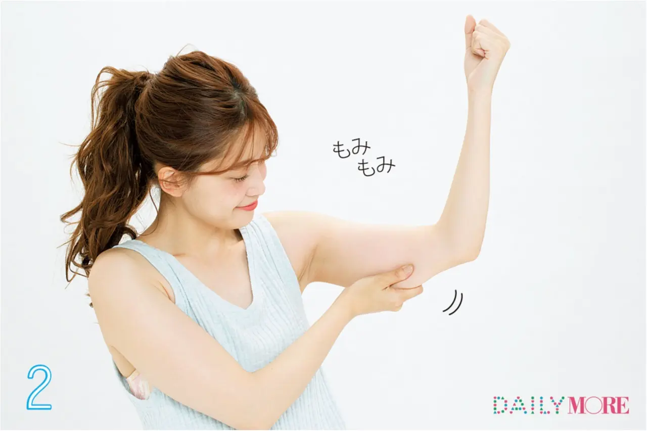食事制限なしでできるダイエット特集 - エクササイズやマッサージで二の腕やウエストを細くするダイエット方法_22