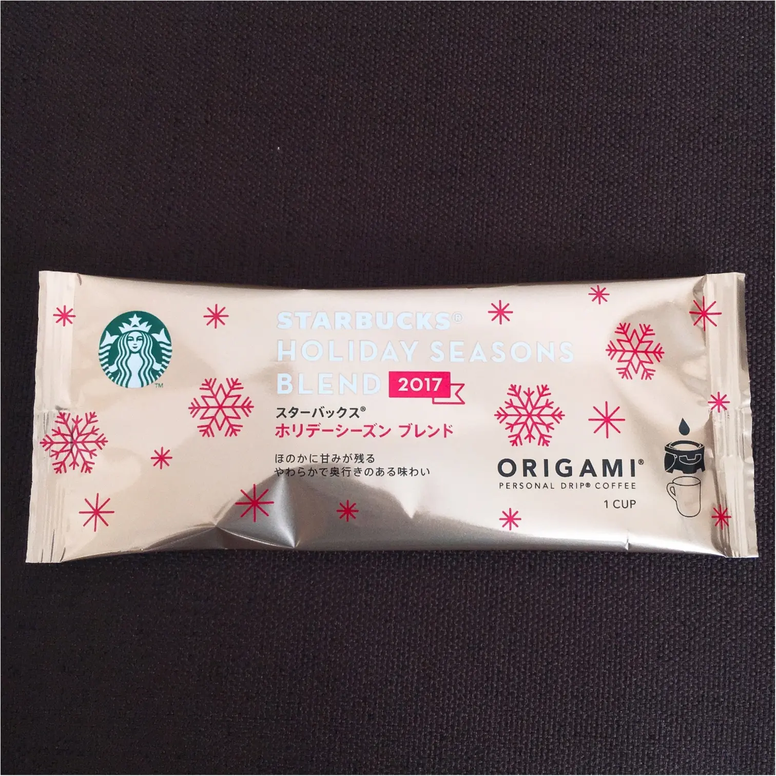 もうGETした?大手スーパー限定スタバの【リユーザブルカップ】が売り切れ続出!見つけたら即購入をおススメします★_6