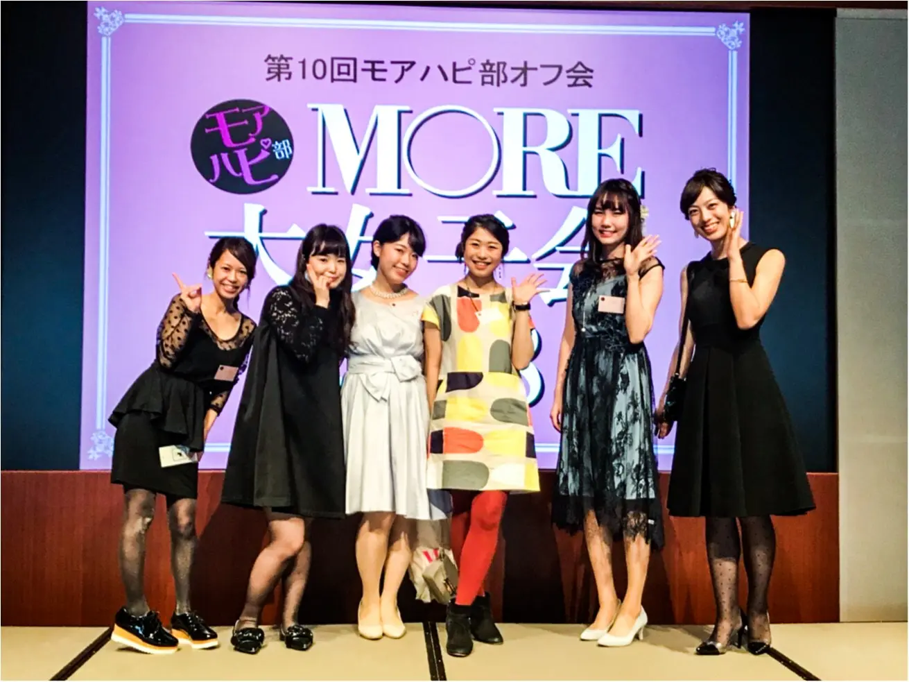 【全国のオシャレ女子集結★モアハピ大女子会レポ②】お呼ばれコーデ準備編♡ ビジ女子/ズボラ女子でも出来る簡単ステップアップ術!_11