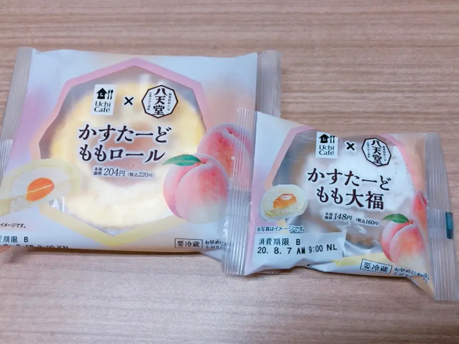 Uchi Cafe×八天堂コラボのももスイーツがジューシーでたまらない!_1