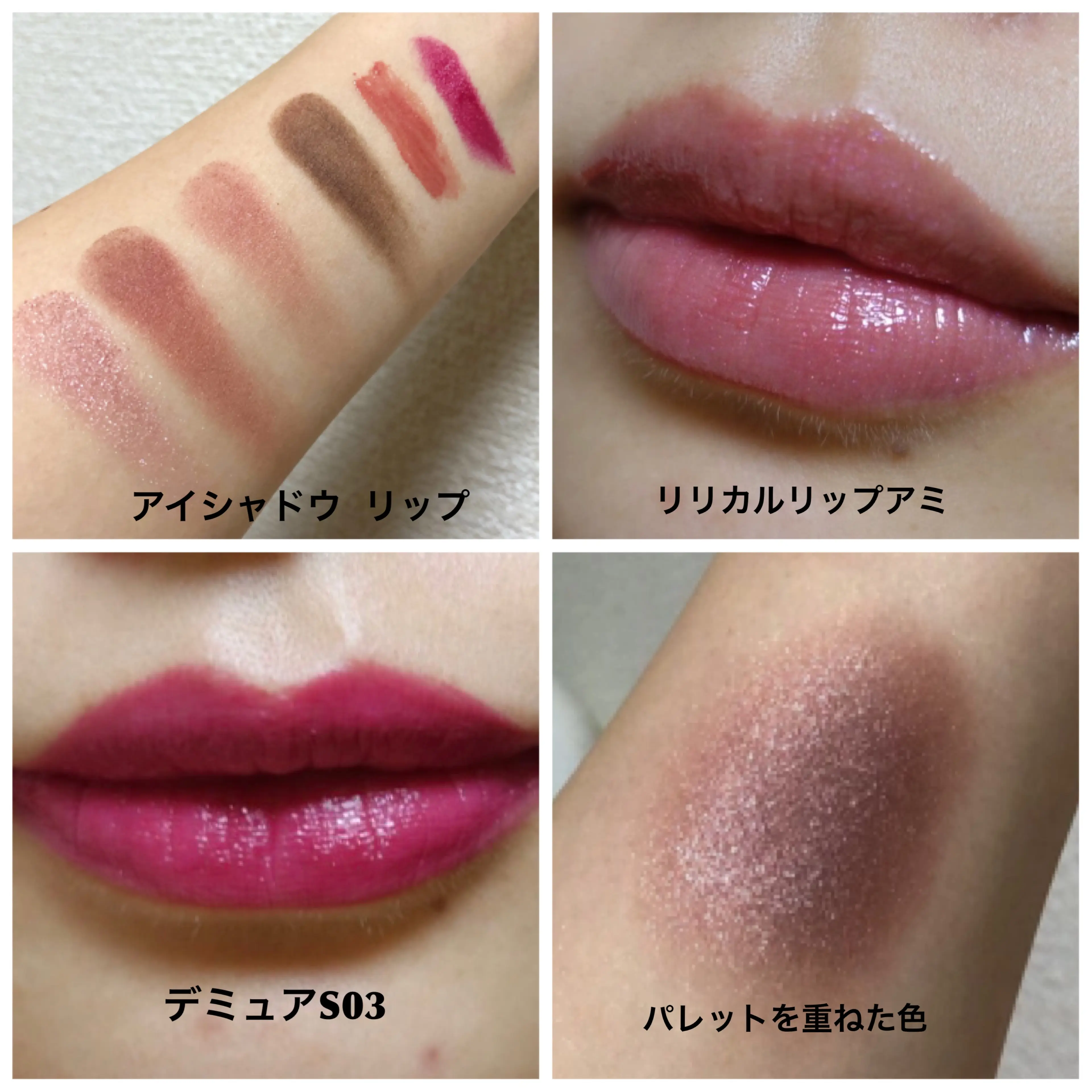 今春イチバン可愛い春コスメはTHREE♡限定なのでお早めに!_2