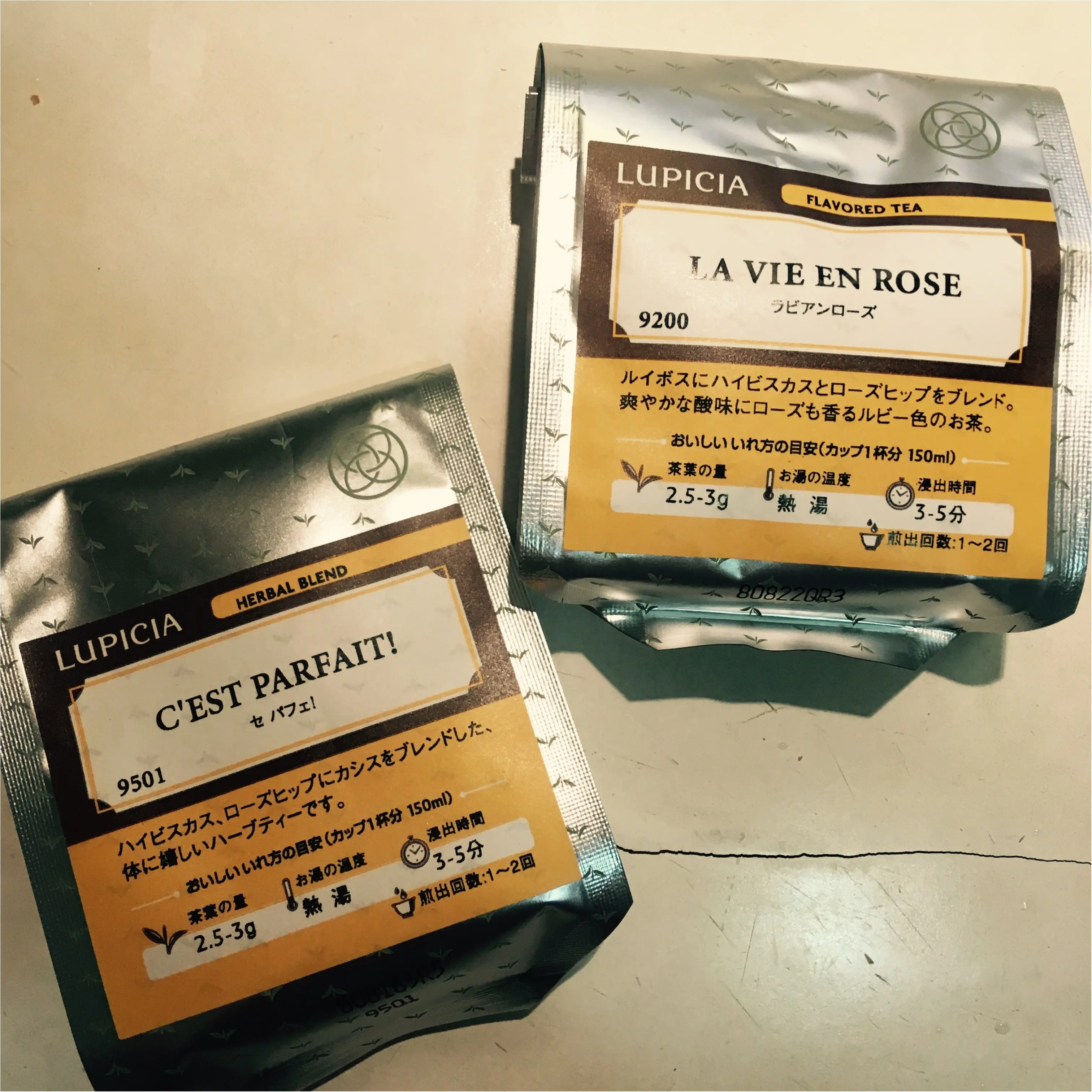内側から手軽に綺麗になろう!時間をかけずに、美人茶を持ち歩こう!_2