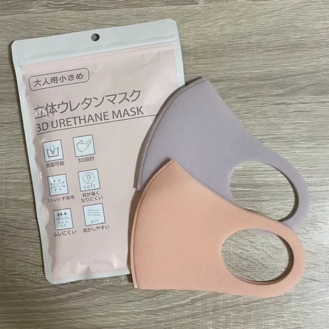 【新商品】血色感アップできるマスク見つけました!《スリコ》_3
