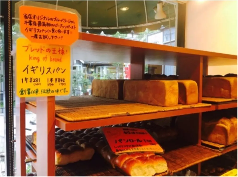 軽井沢女子旅特集 - 日帰り旅行も! 自然を満喫できるモデルコースやおすすめグルメ、人気の星野リゾートまとめ_28