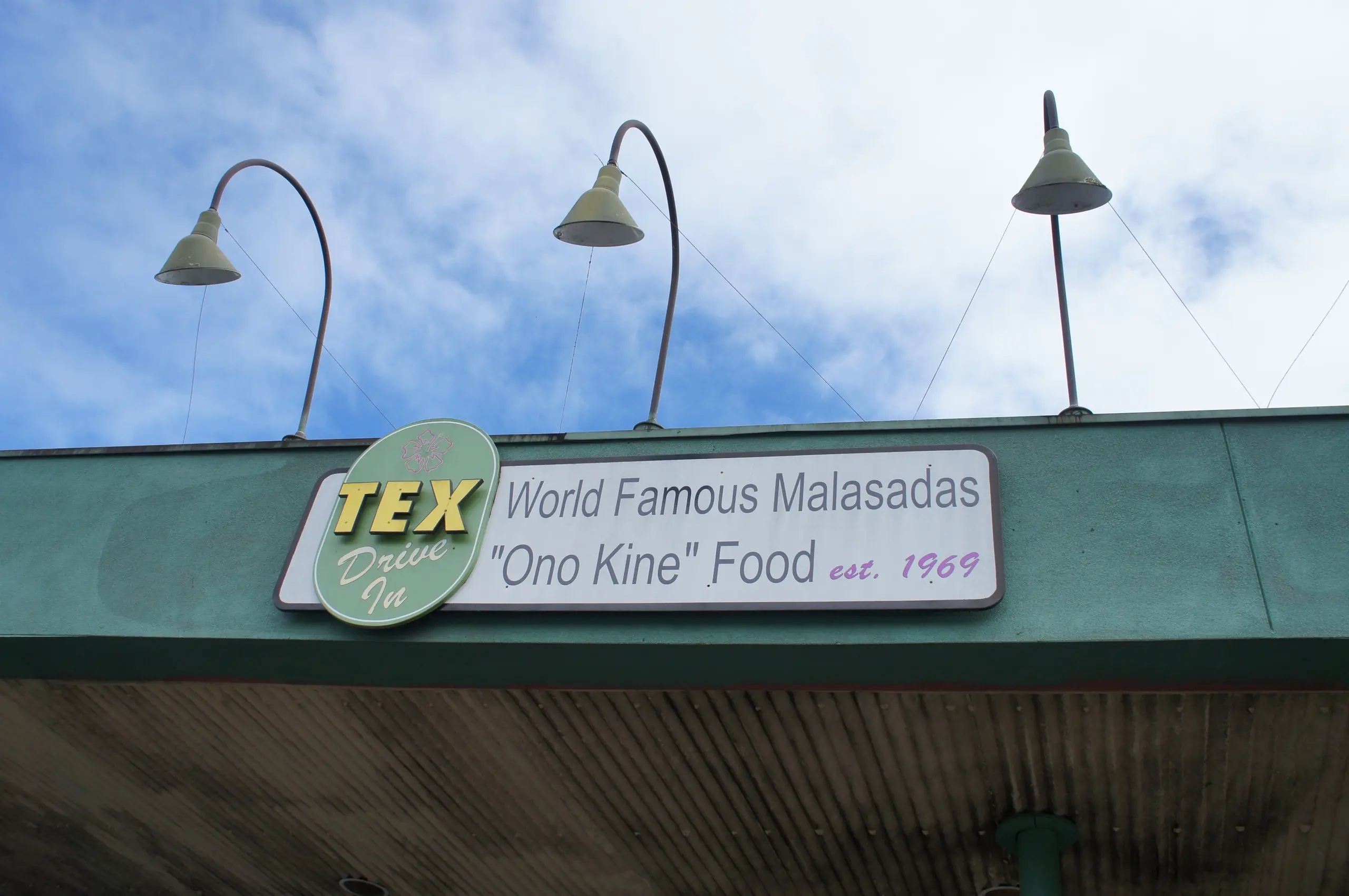《#ハワイ女子旅》絶対食べたい❤️【ハワイ名物】TEX Drive Inの絶品マラサダ☻_2