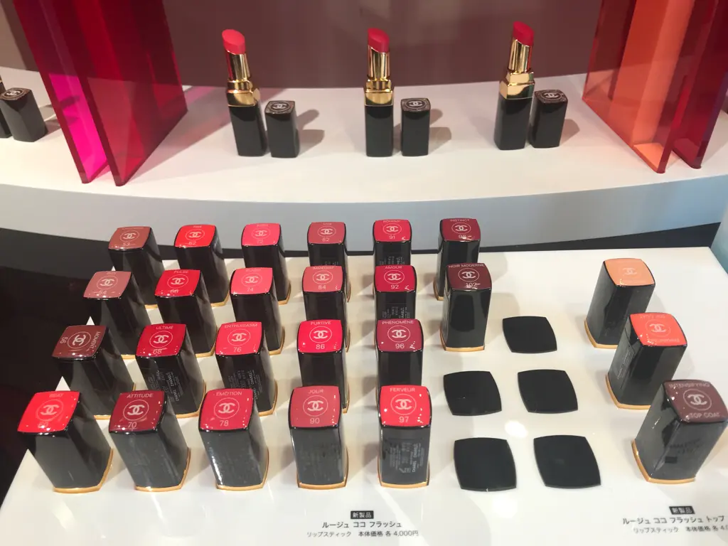 【CHANEL】豪華お土産付★新作リップ発売イベント!プロによるメークアップ体験でオトナ春メイクに挑戦♡_2