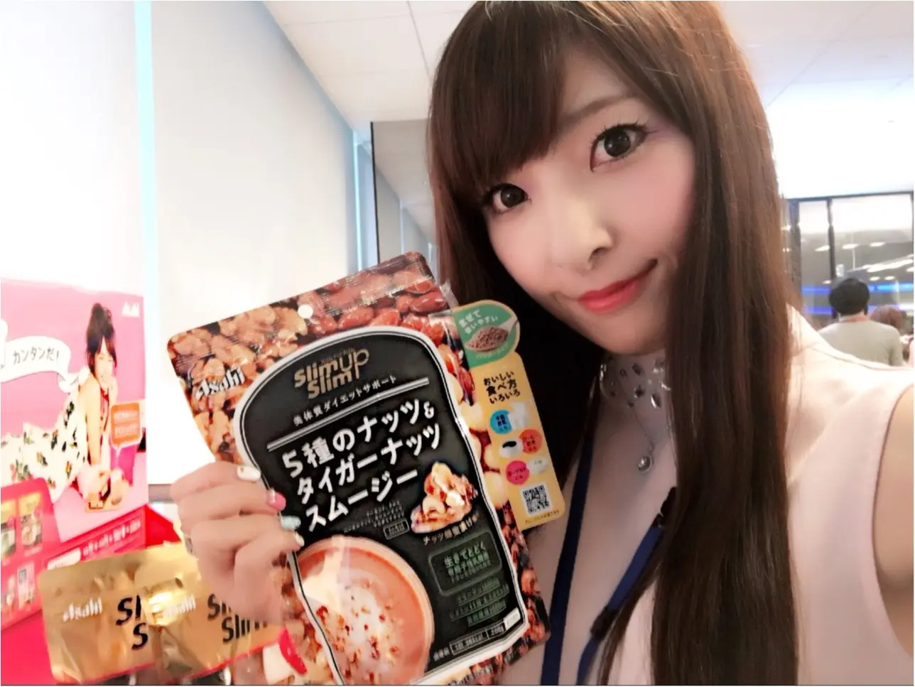 ♡ダイエットのおすすめサポート食品【イマドキのダイエットは目的が変わってきた?!】♡モアハピ◡̈のぞみ♡_5