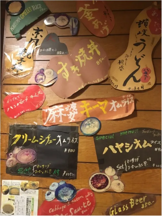【調布】火曜サプライズに登場!たまごがとろろんっ♡スパイスがよく効いた本格的なキーマオムカレー♡_2