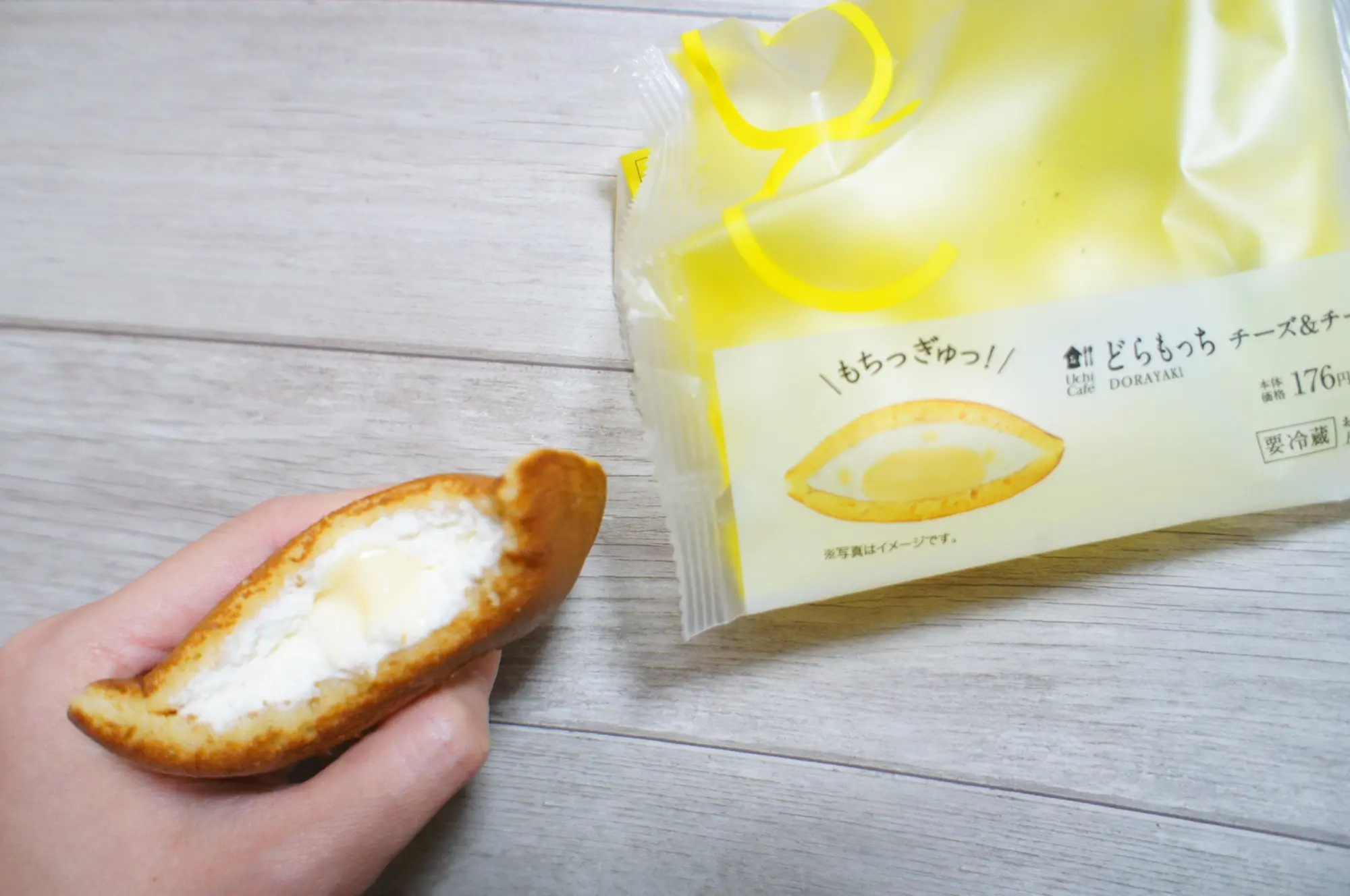 《ローソンvsセブン》絶対食べたい❤️今週発売の【コンビニスイーツ】まとめ☻_3