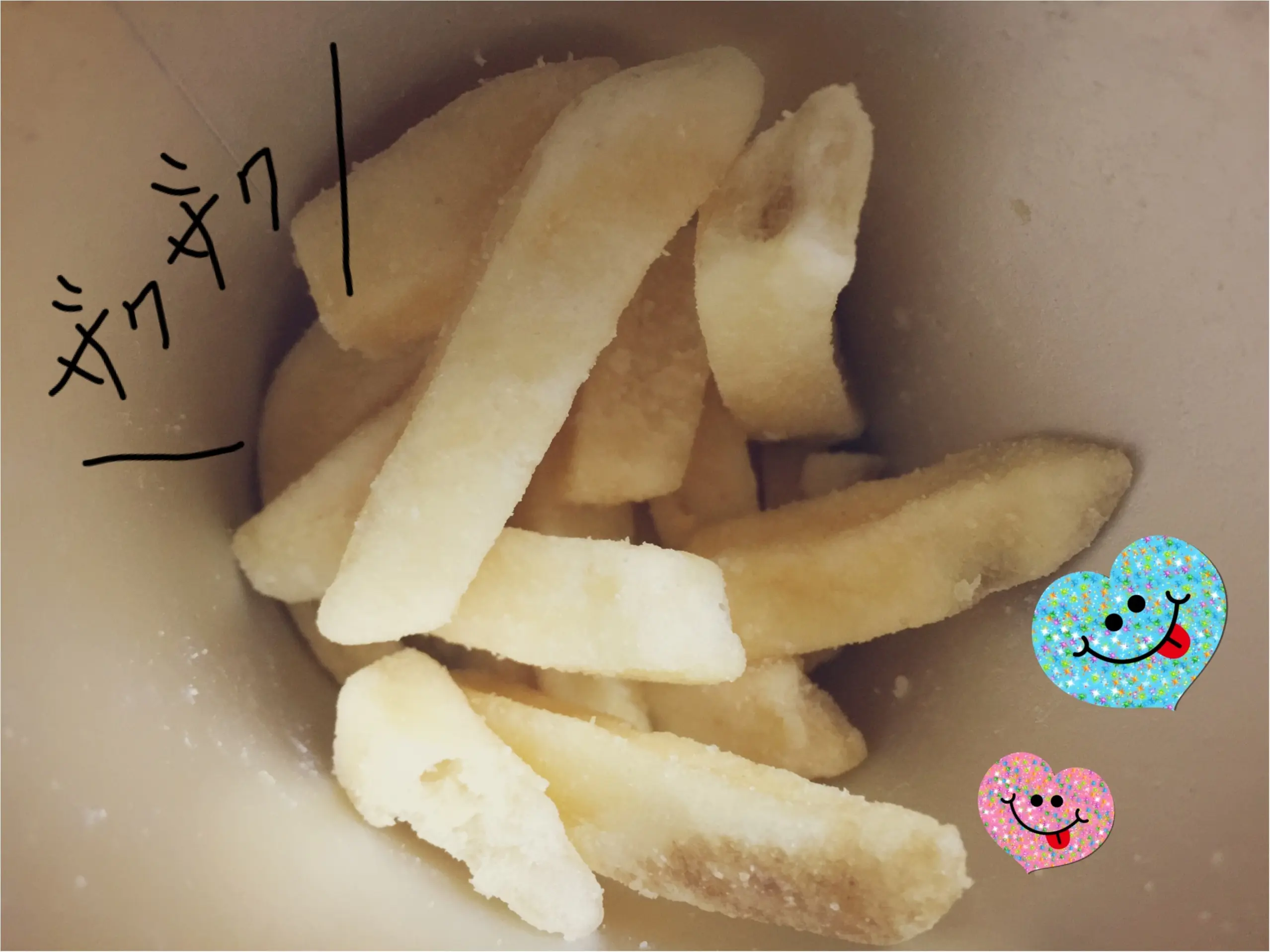 小腹が空いたらジャガビー食べてますかー?_3