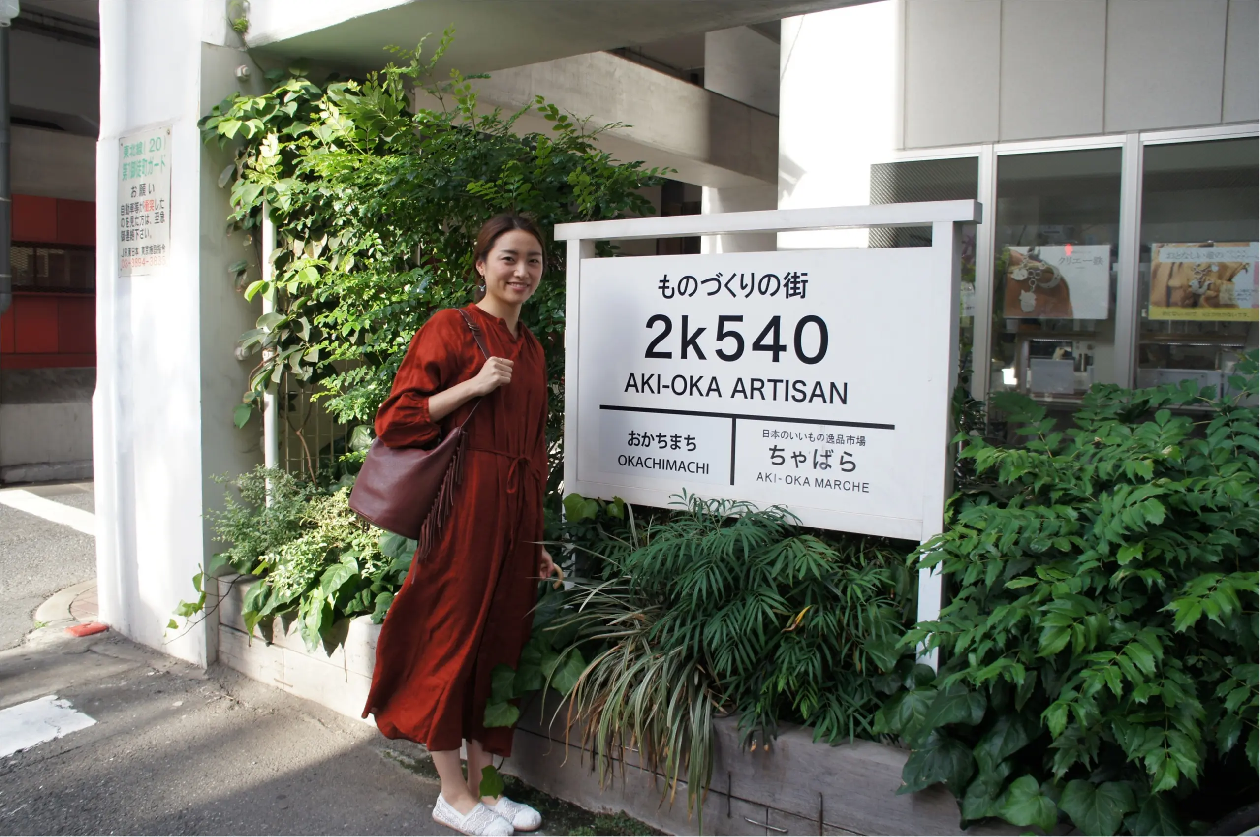 《ご当地MORE★東京》¥1,000でオリジナルリングを作れるWORKSHOPも!御徒町~蔵前~浅草橋エリアで街とモノづくりの魅力に触れるイベント、【モノマチ】に行ってきました❤️_2