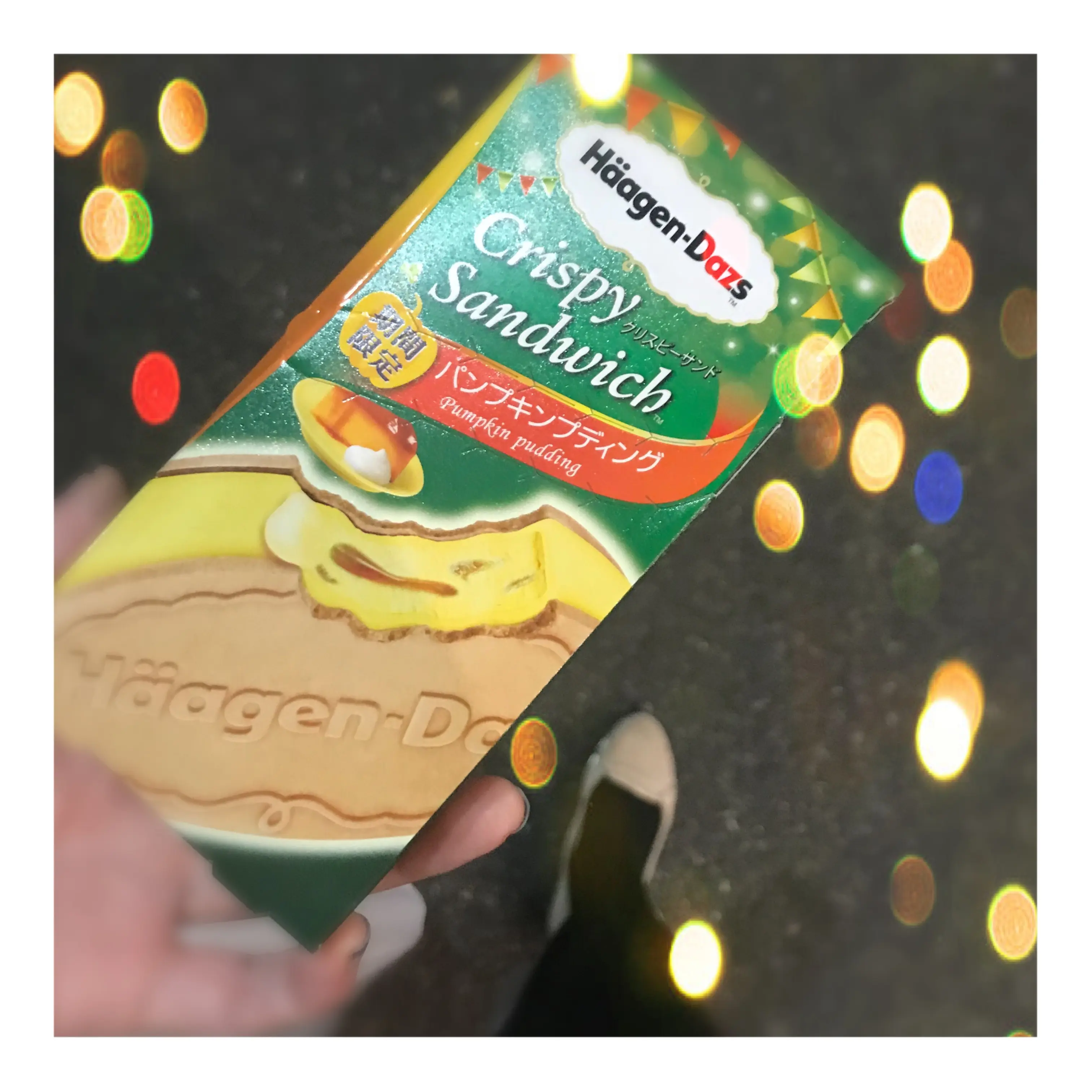 【冬のアイス党さんへ】ハーゲンダッツ初!期間限定のクリスピーサンド“ パンプキンプディング “でとろ〜りあま〜い自分ご褒美♡♡♡‧⁺_1