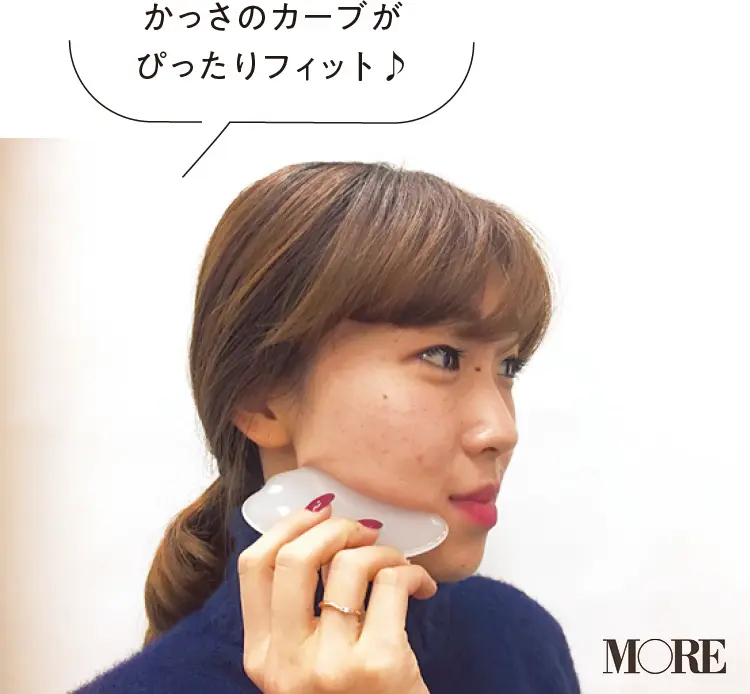 細かいところほど、実は見られている!? ウサワのニッチ美容、試してみた! 記事Photo Gallery_1_2