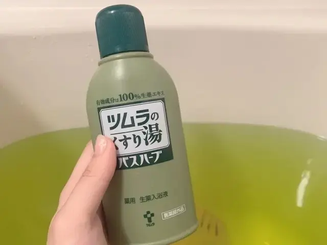 入浴剤で代謝アップ!『マツモトキヨシ』のシートマスクがおすすめ【今週のMOREインフルエンサーズビューティ人気ランキング】_3