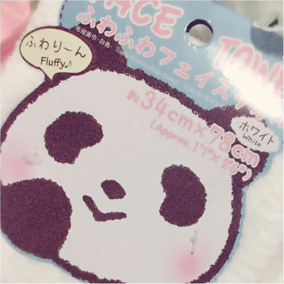 【DAISO】“敏感肌”のRayがオススメする“タオル”!100均なのに〇〇が凄い❤️_3