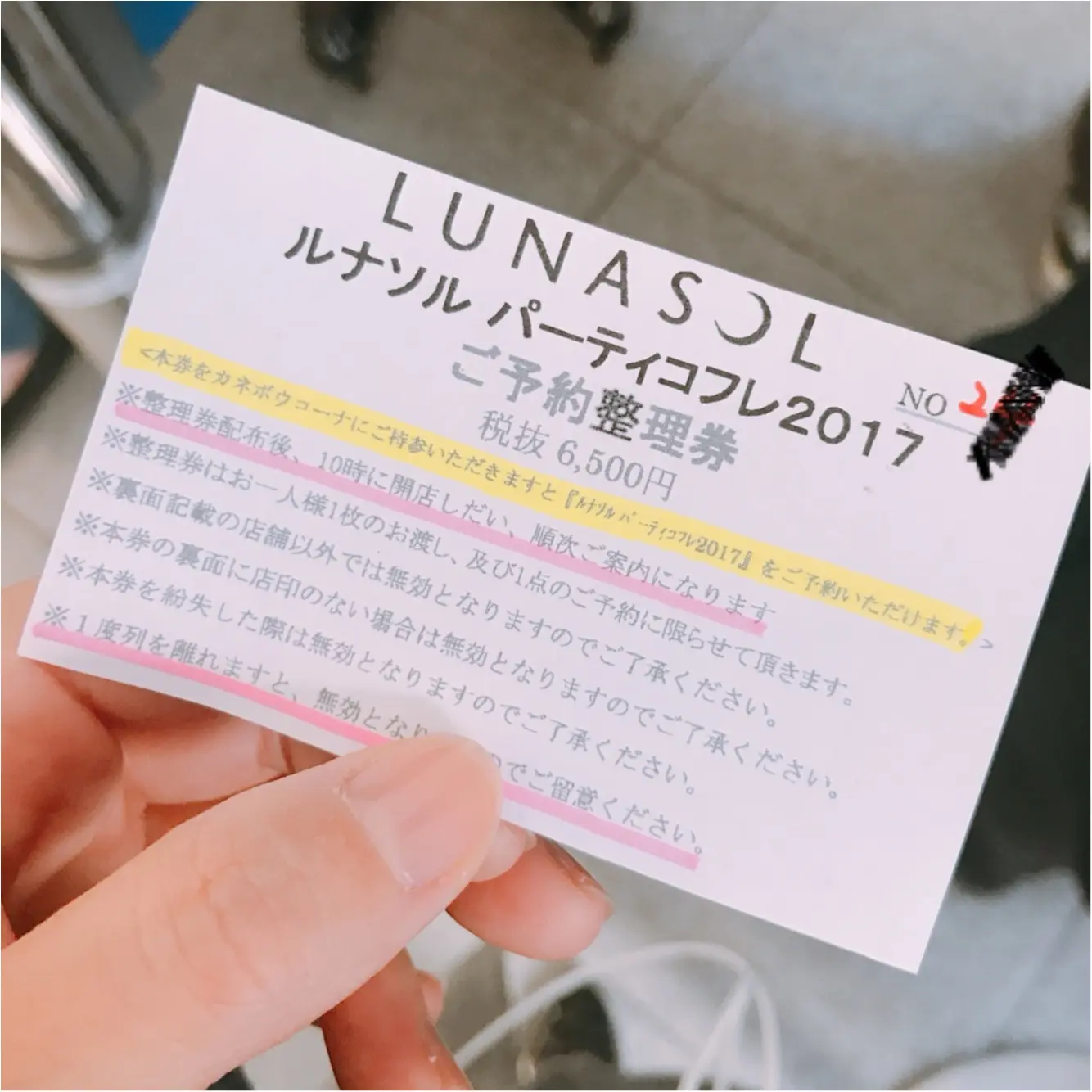 完売続出!【LUNASOL(ルナソル)】の大人気クリスマスコフレ♡私はココでgetしました!_6