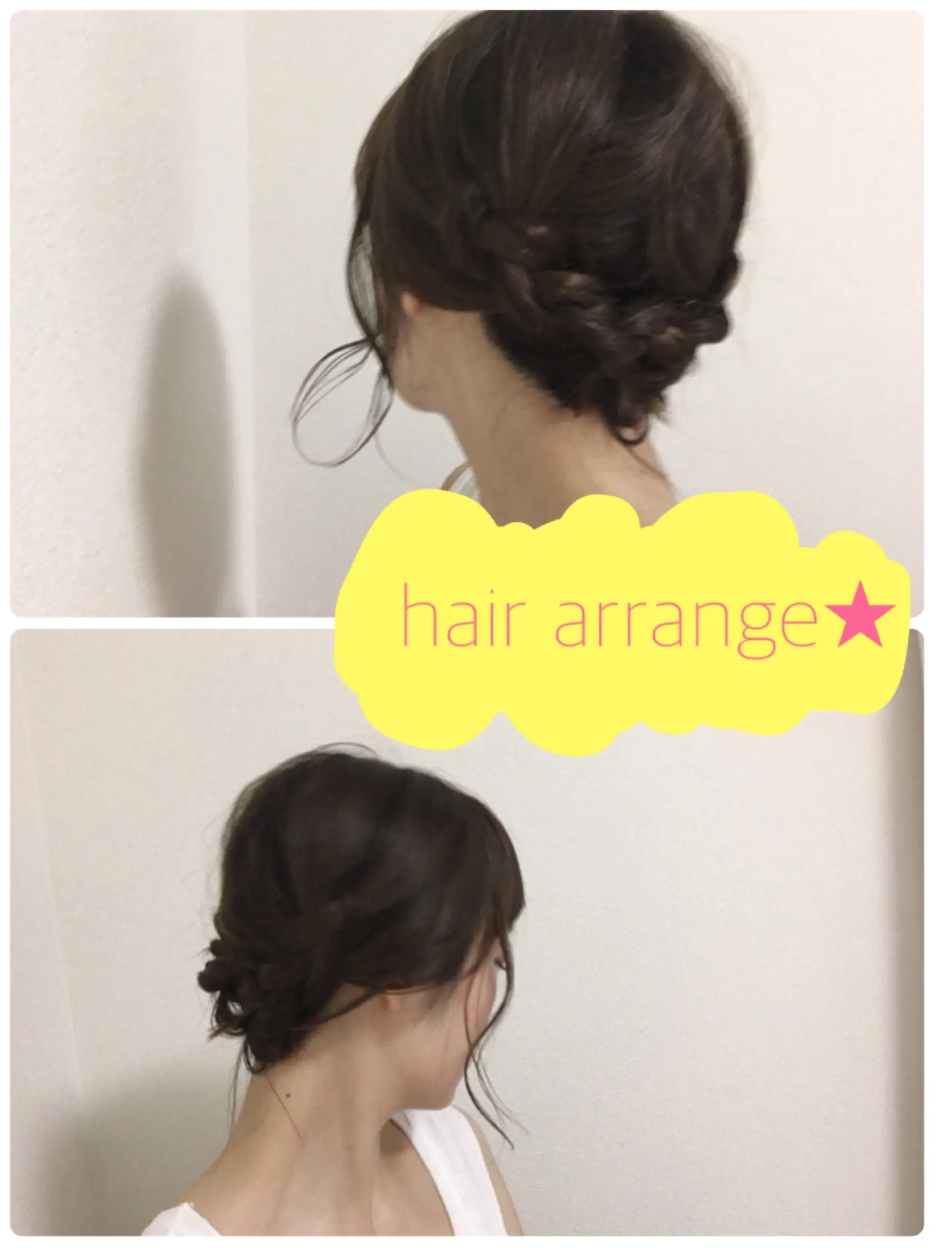 ★蒸し暑さを乗り越えよう!3分でできちゃう♡簡単ヘアアレンジ☺︎_1