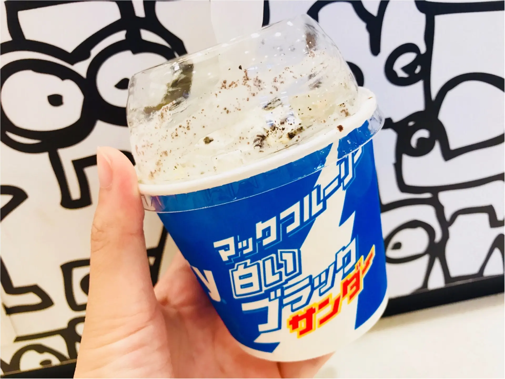 【マックフルーリー】北海道限定だったあの《白いブラックサンダー》が全国デビュー★_1