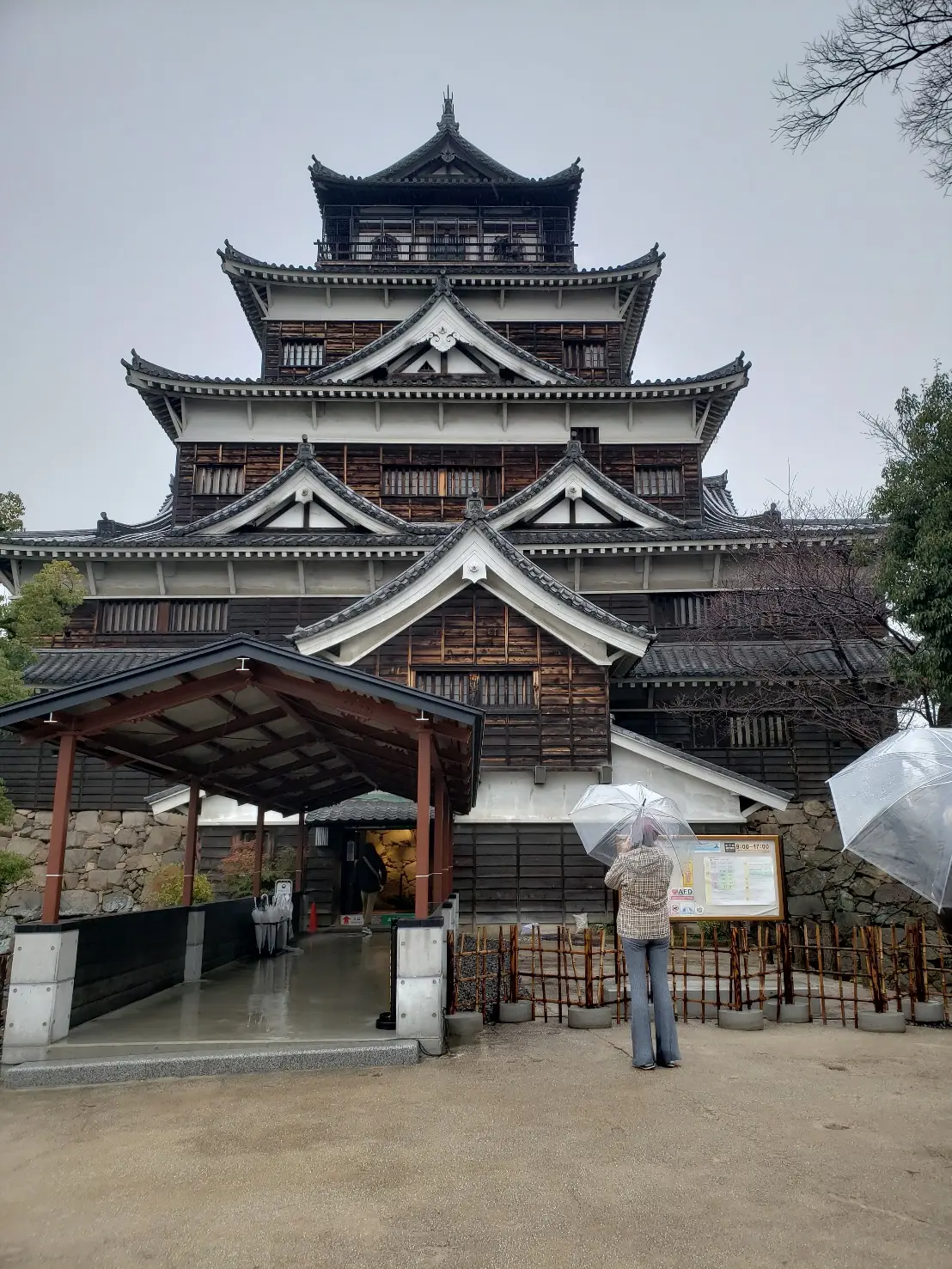 広島旅行 2泊3日 呉 広島市内 宮島で食い倒れ旅 もちろん観光も Moreインフルエンサーズブログ Daily More