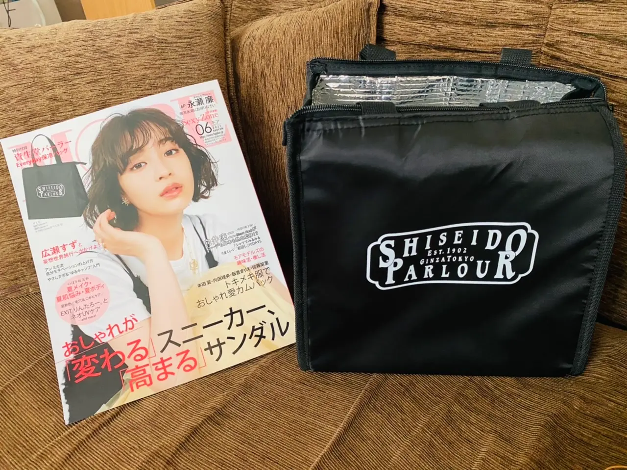 【MORE6月号】今月買うべき神付録!《資生堂パーラー》保冷バッグがオンオフ使える♡_5