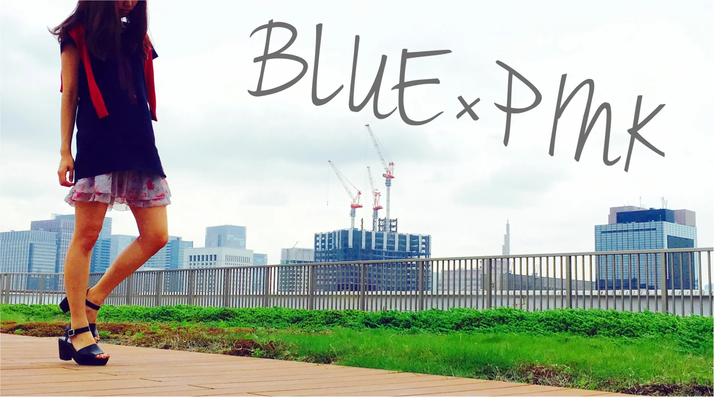 ▶▶<マニキュア>もプチプラ!!と意外と合う!?<ブルー×ピンク系コーデ>【はるな】_4