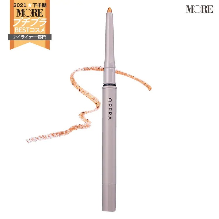 プチプラコスメランキングアイライナー部門3位のオペラ　アイカラーペンシル 03