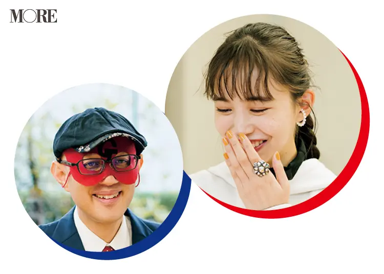ゲッターズ飯田さんが井桁弘恵に2021年のラッキーアクションを指南