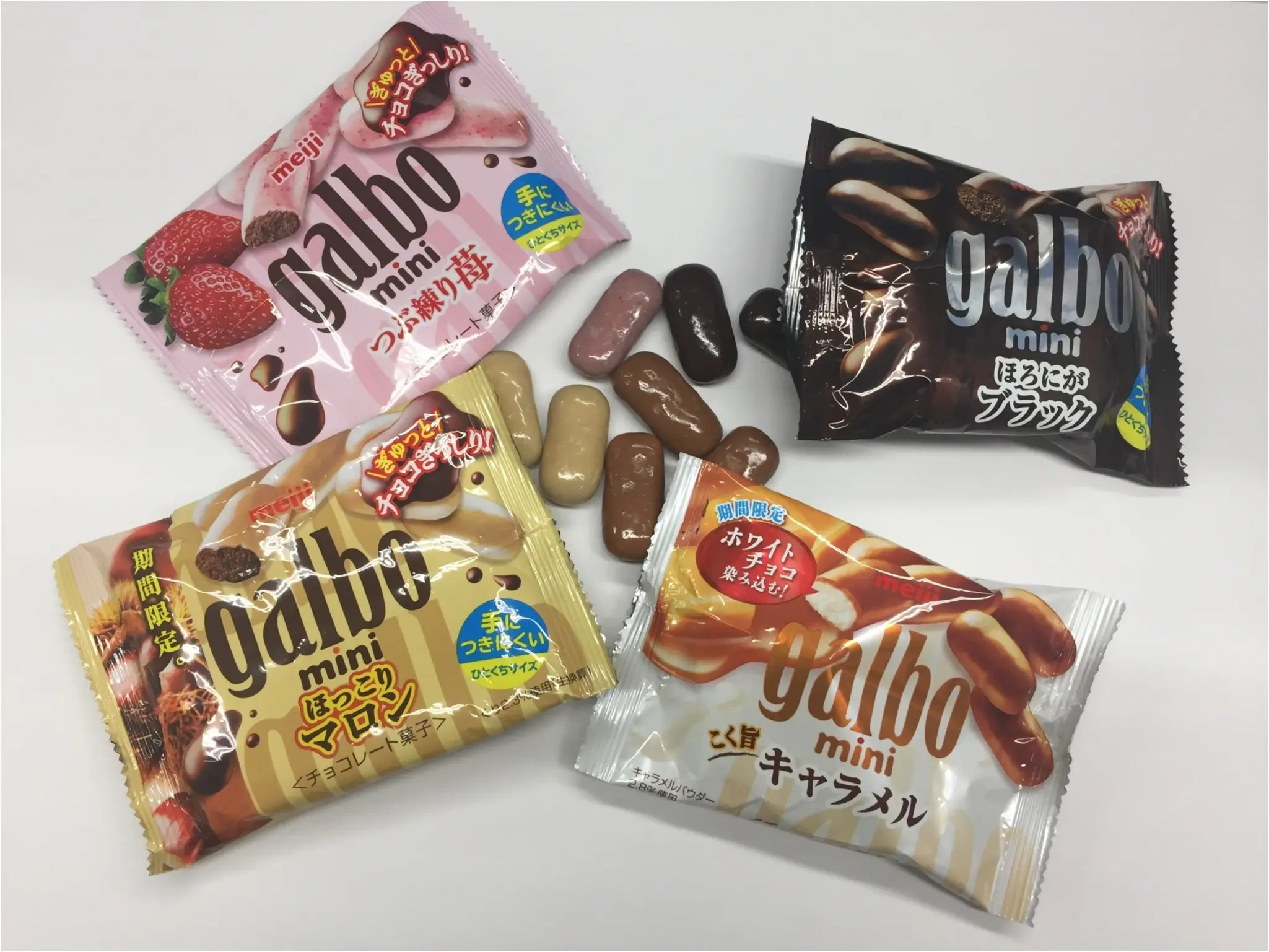 ""あなたが食べたいのはどれ?全部気になっちゃうおいしいgalbo””No.452/こりー_6