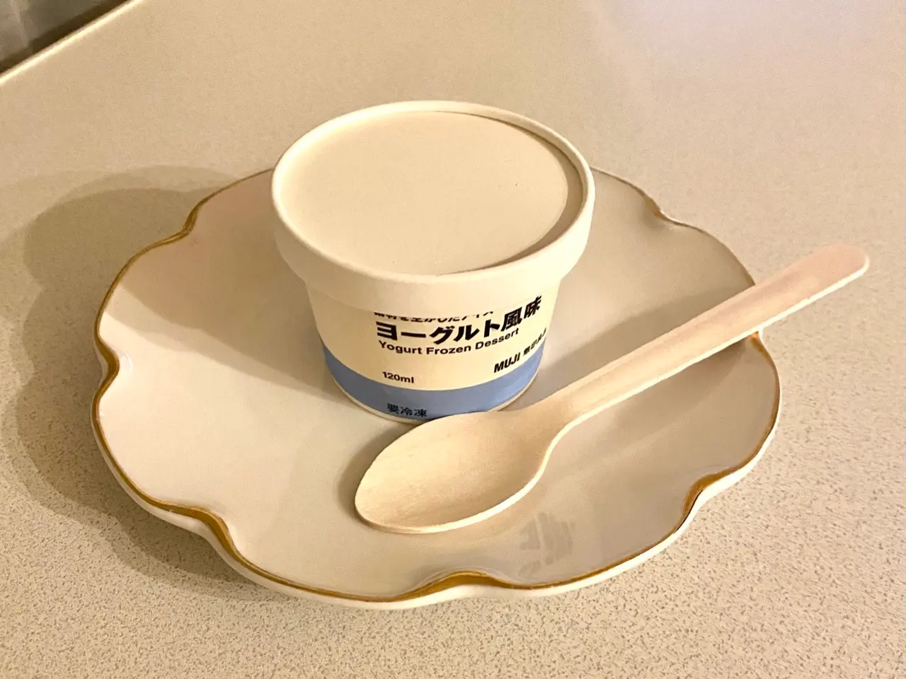 【無印良品】「素材を生かしたアイス」ヨーグルト風味を試してみました!_1