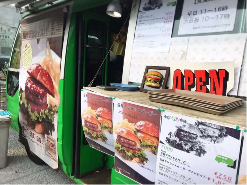 軽井沢に行ったら絶対食べたい!『信州デリシャスバーガー』_2
