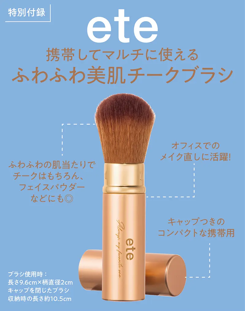 初表紙♡MORE4月号「King & Prince」表紙版、発売日を待たずに異例の重版が決定しました!! _3