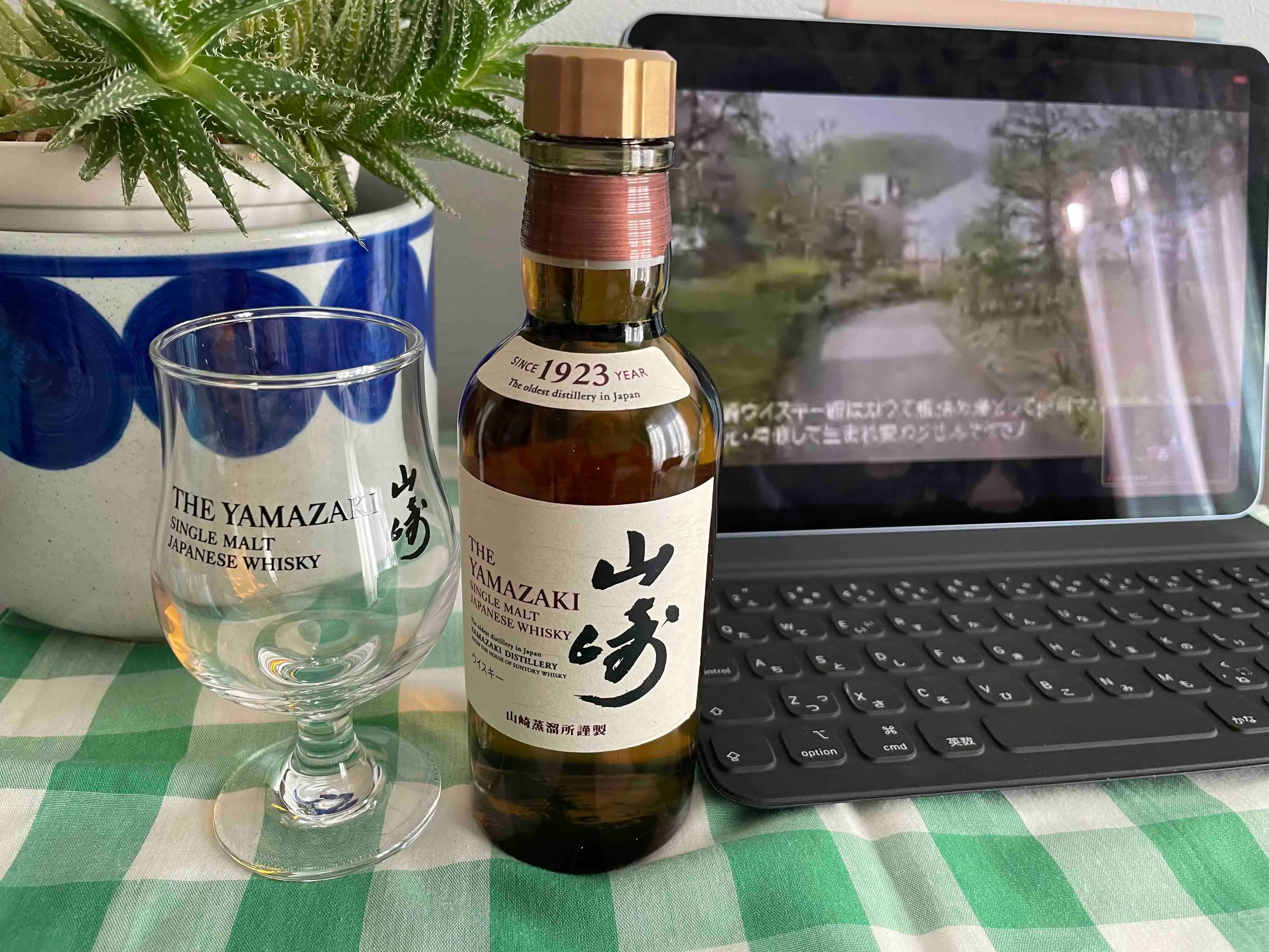 シングルモルトウイスキー山崎180mlとテイスティング用オリジナルグラス