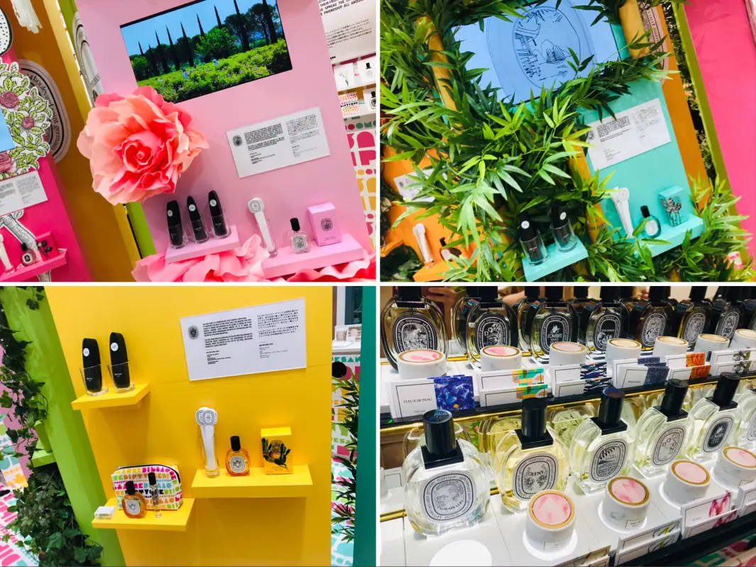【diptyque】香水サンプル貰える!期間限定ポップアップストアへ行ってきました♡_3