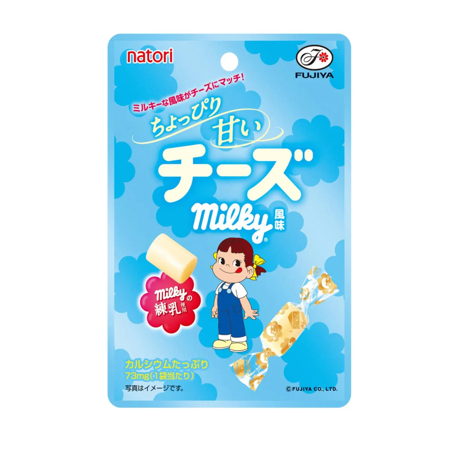 晩酌女子にピタリ!手軽に買えて本当においしいおつまみ♡_2