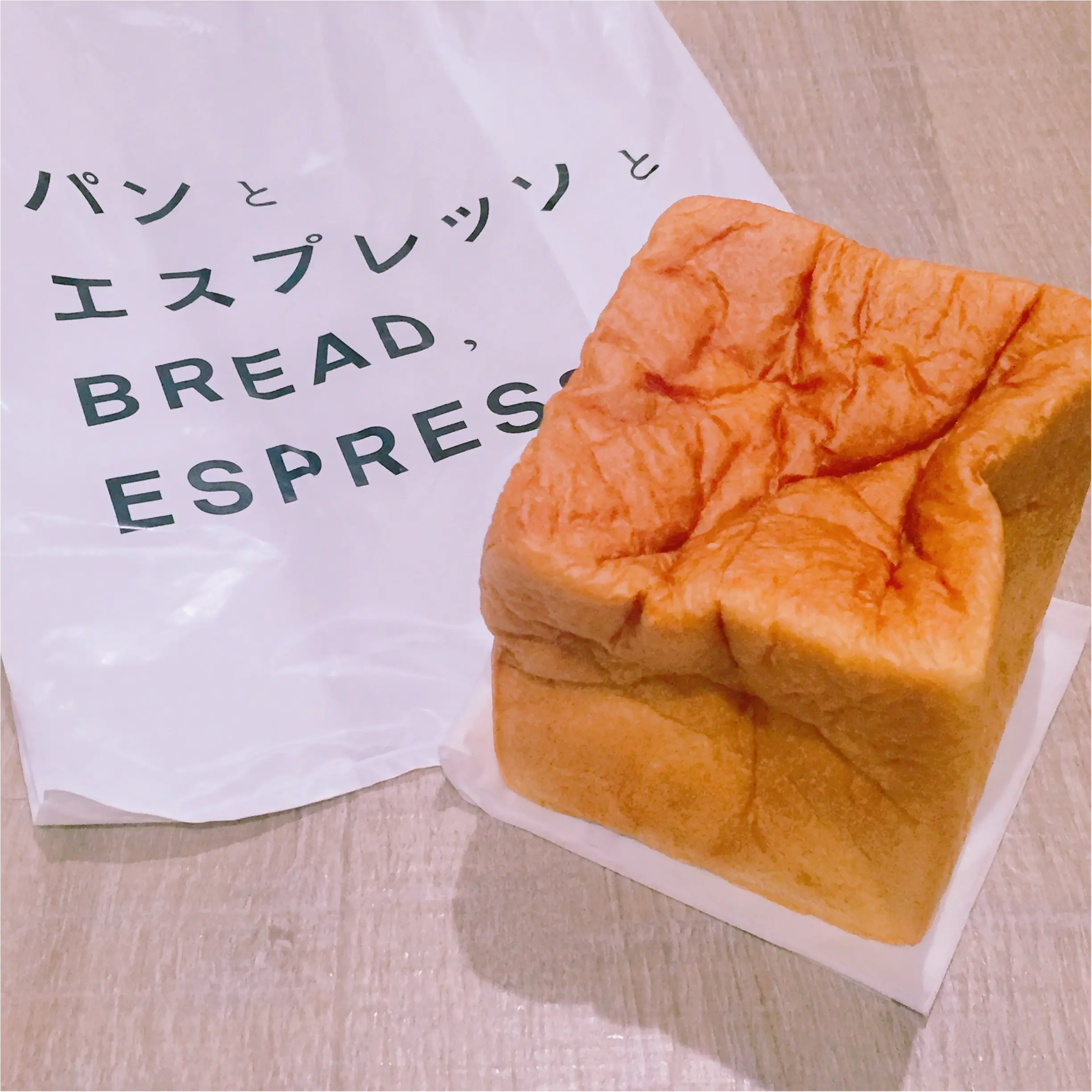 【表参道】行列ができるベーカリー「パンとエスプレッソと」でパニーニランチ♡_9