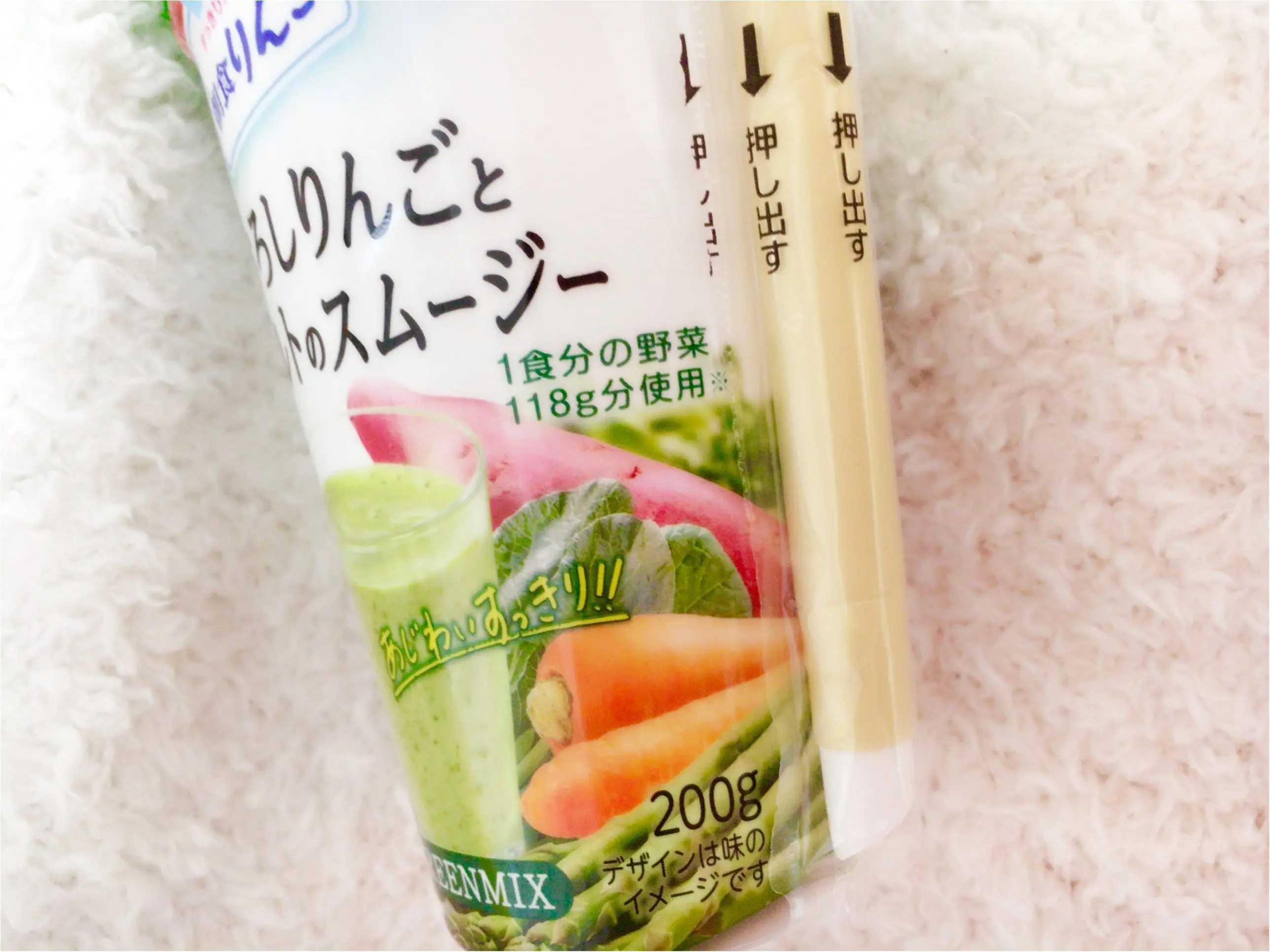 《朝から野菜摂れてますか❤️?》定番【朝食りんごヨーグルト】ならおいしく〇〇分摂れちゃいます!_3
