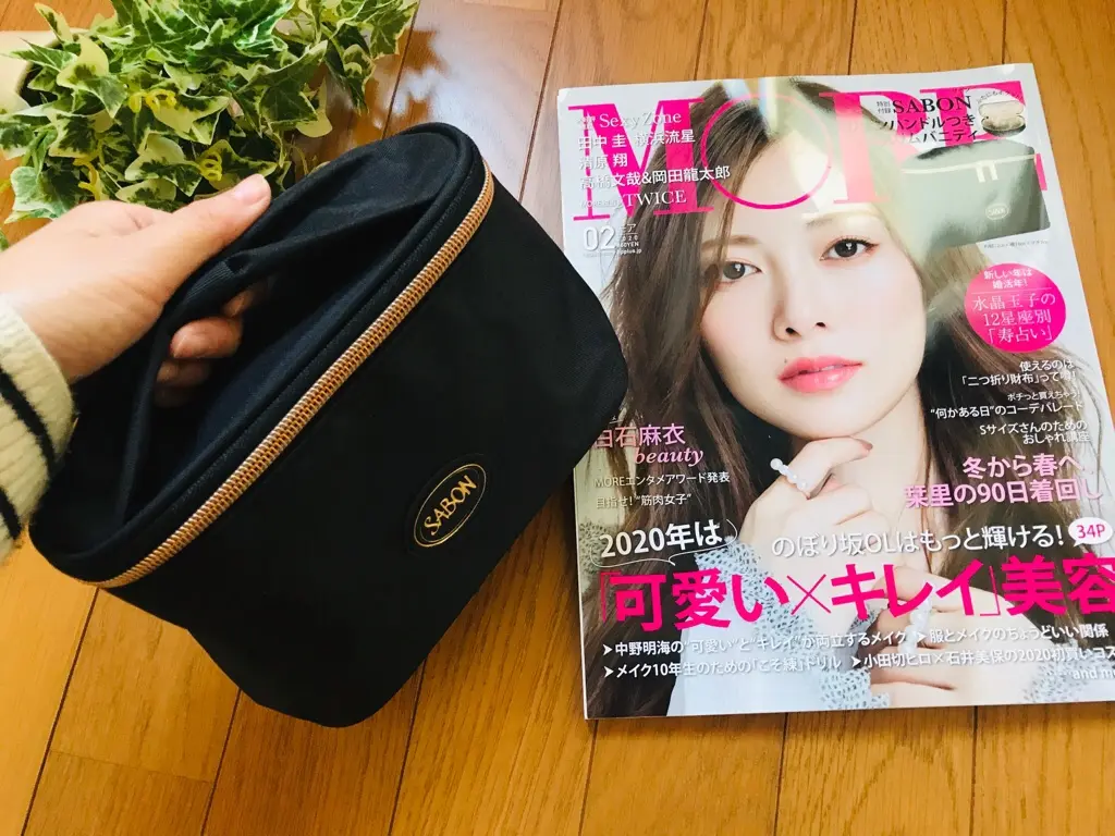 【MORE02月号】今月買うべき神付録!《SABON》リボンハンドルつきスリムバニティケースが可愛すぎ♡_4