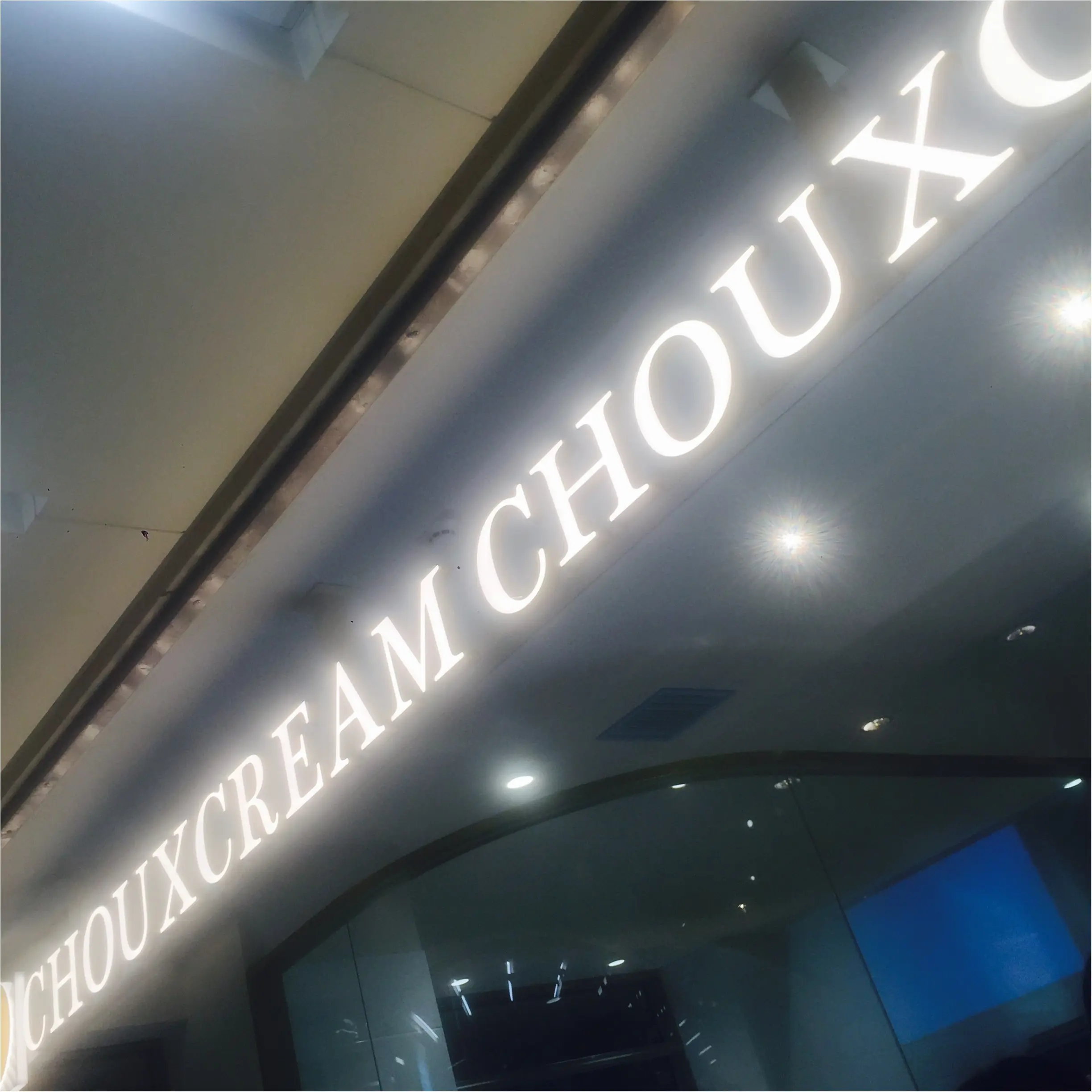 【シャルドネのシュークリーム!?】梅田にニューオープン!シュークリーム専門店♡シュクリムシュクリ♡_1