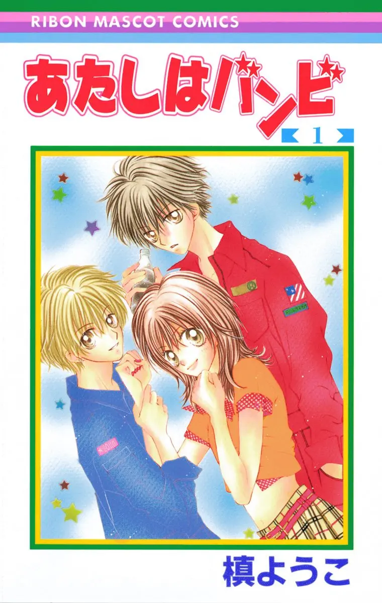 2019年秋に楽しみたい“秋らしいこと”特集 - 連休のお出かけに! 秋のレジャー・グルメ・イベント・紅葉情報まとめ_99