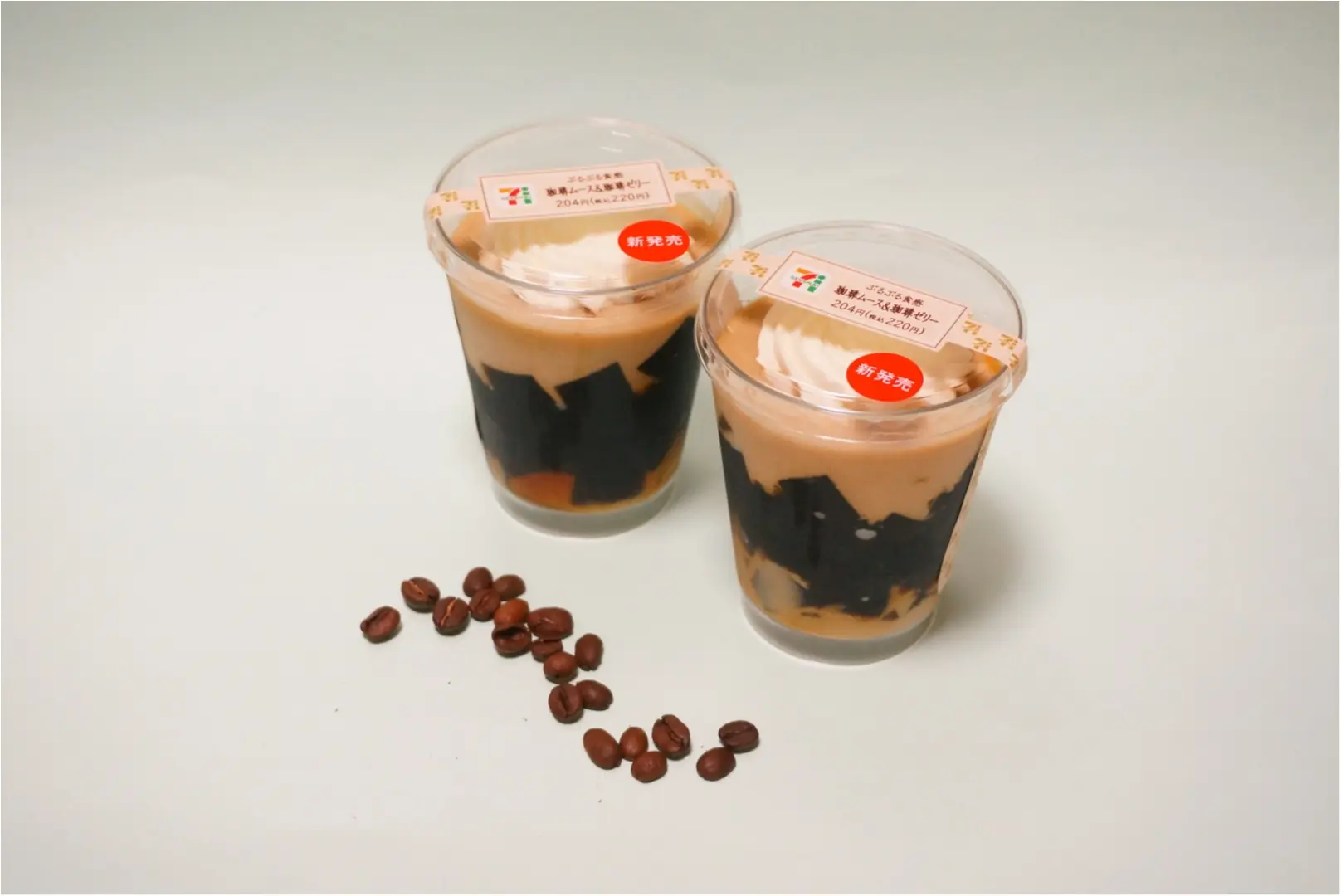 新作セブンスイーツもうチェックした?ほろ苦ぷるぷる食感がたまらない〇〇〇〇が登場♡_1