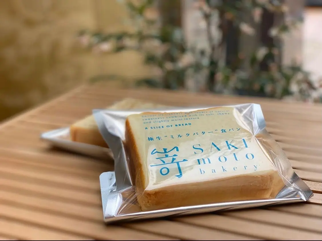 【初投稿】はじめまして!_3