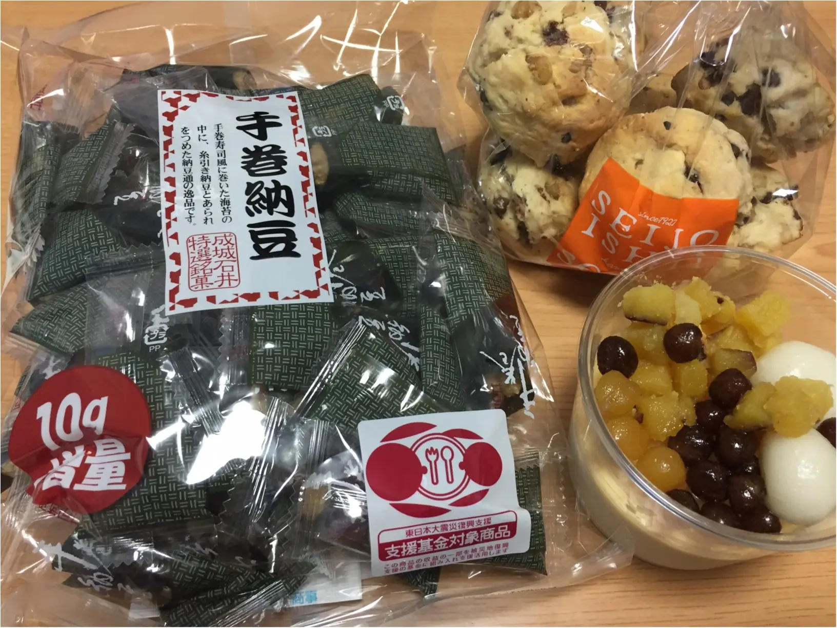 半期に一度の決算還元セール!私が成城石井で買ったもの♪_1