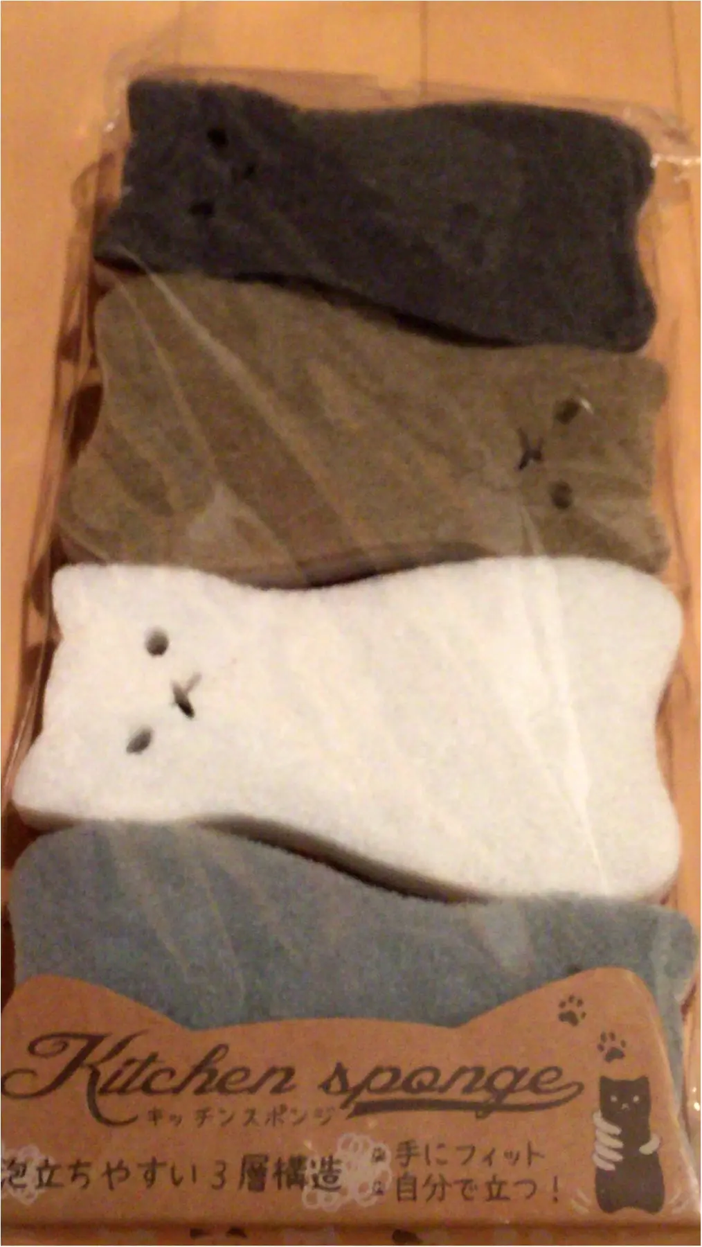 3COINSでキッチン用品購入♩_2