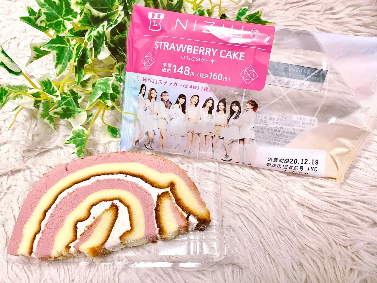 【ローソン×NiziU】第2弾も大人買い確定★ステッカー入り《いちごのケーキ》をゲット♡_2